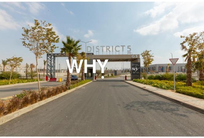 69565356 - صورة العقار 3