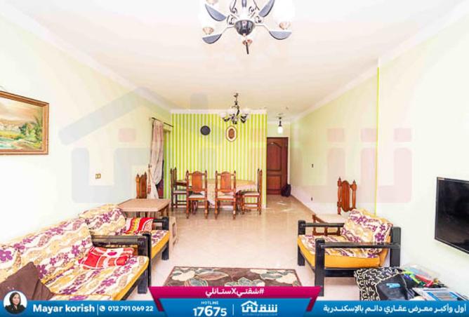 8523519 - Property Image 3