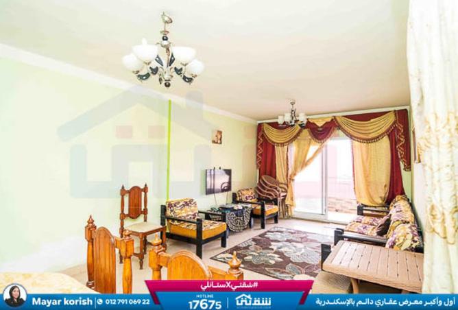 8523519 - Property Image 2