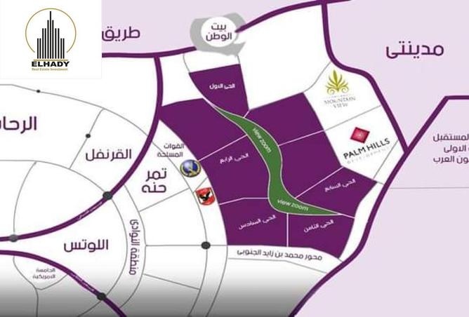 75943937 - الصورة الرئيسية للعقار