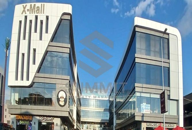 61927110 - Property Main Image