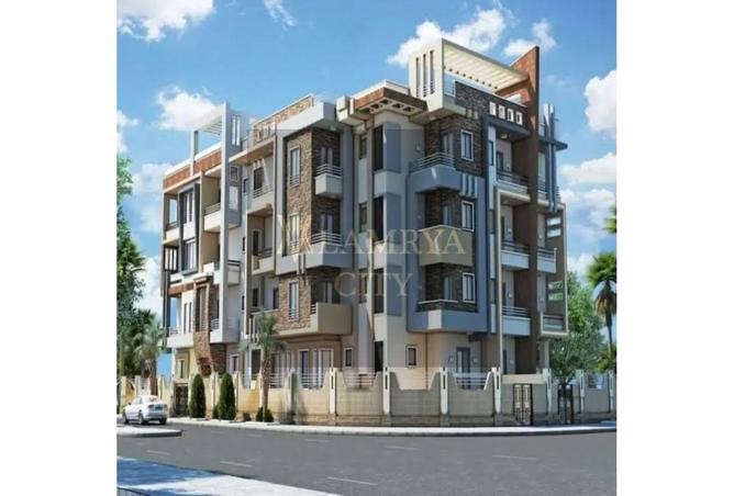 8539978 - صورة العقار 2