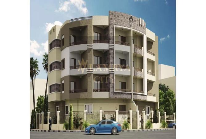 8539978 - صورة العقار 3