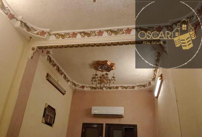 8508332 - Property Image 3