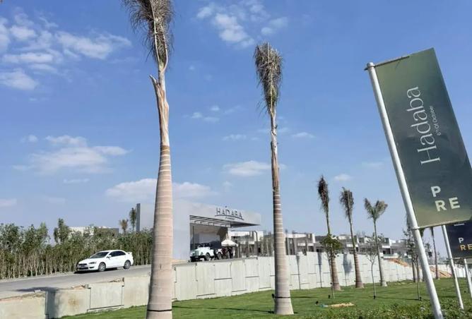 105736538 - صورة العقار 2