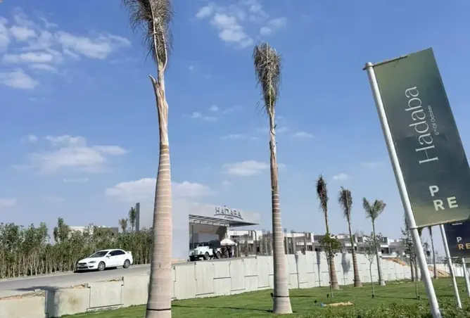 105736538 - صورة العقار 2