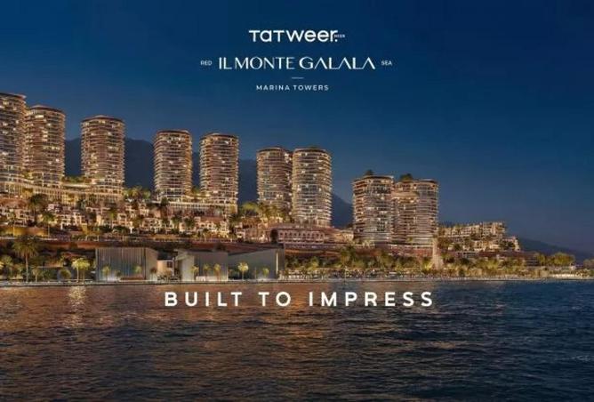 8705878 - الصورة الرئيسية للعقار