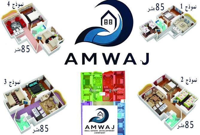 68007568 - Property Image 2