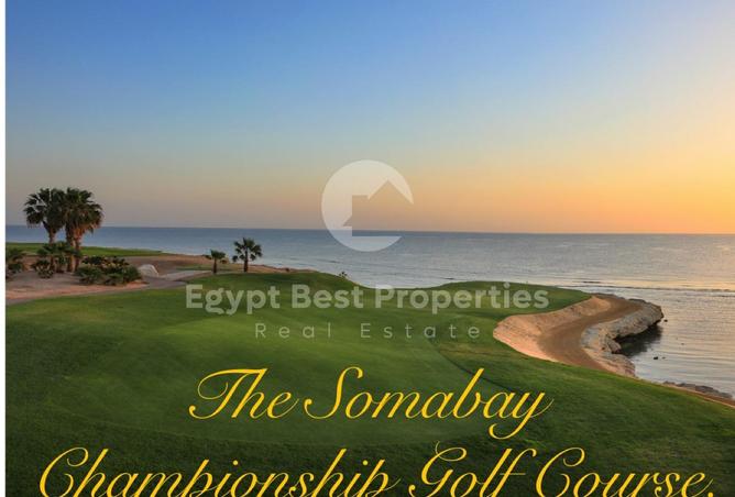 8470212 - صورة العقار 2