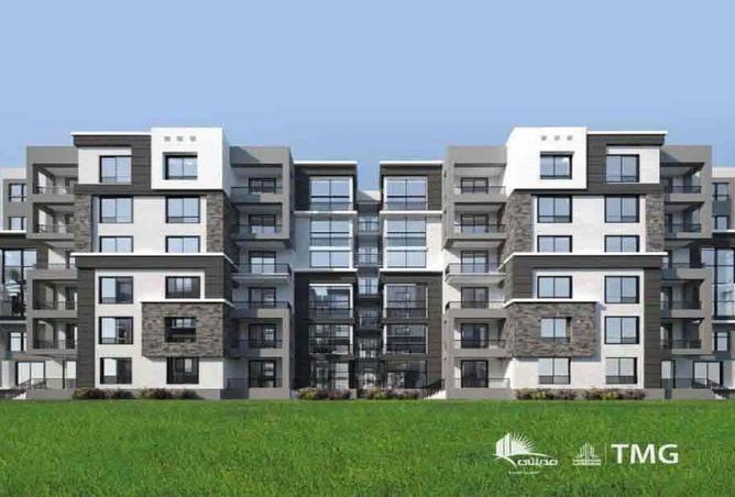 68537007 - صورة العقار 2