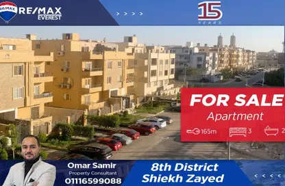 Apartment - 3 Bedrooms - 2 Bathrooms for sale in 7th District - Sheikh Zayed City - Giza