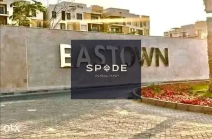 Penthouse - 4 Bedrooms - 4 Bathrooms for rent in Eastown - 5th Settlement Compounds - The 5th Settlement - New Cairo City - Cairo Penthouse - 4 Bedrooms - 4 Bathrooms for rent in Eastown - 5th Settlement Compounds - The 5th Settlement - New Cairo City - Cairo