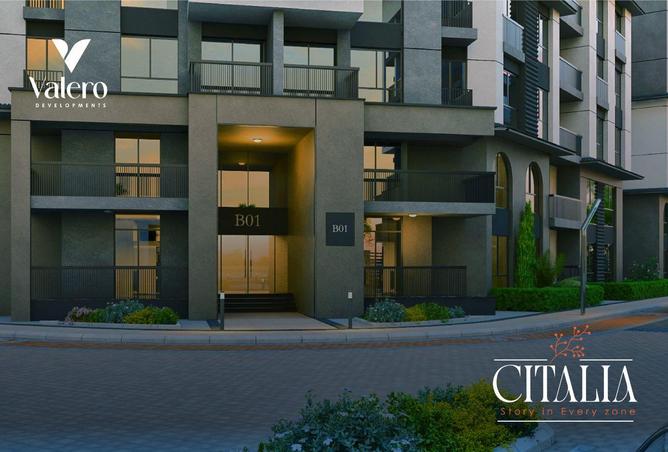 64140410 - صورة العقار 3