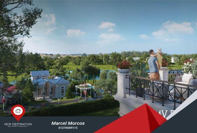 8632031 - صورة العقار 3