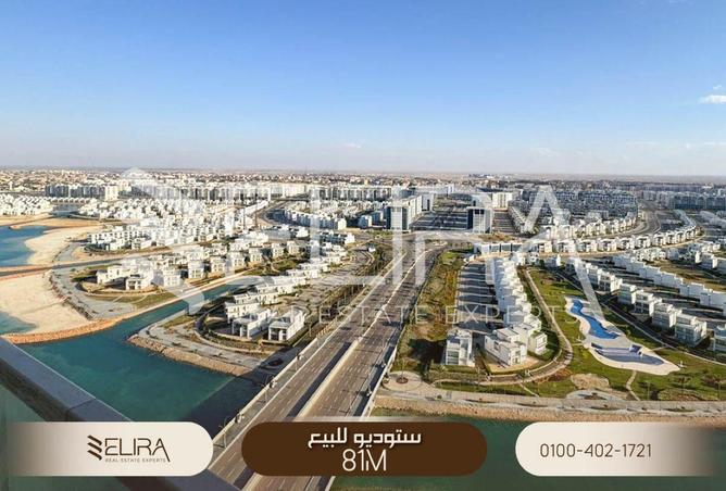 87208009 - الصورة الرئيسية للعقار