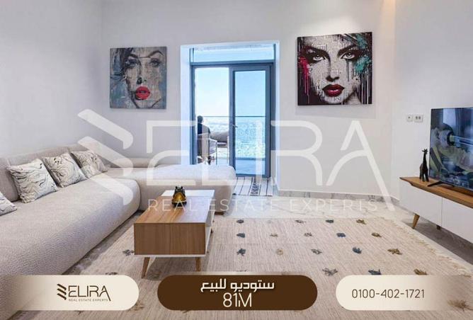 87208009 - صورة العقار 2