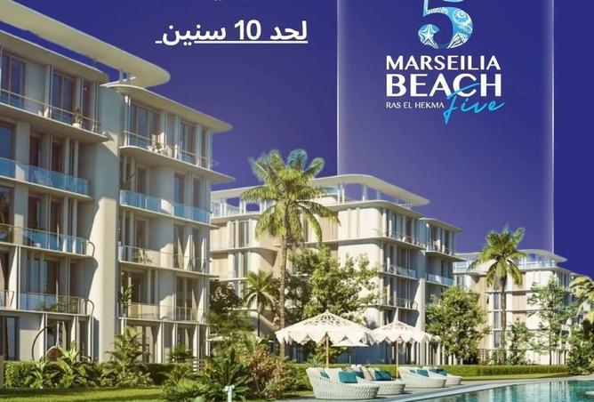 70625585 - الصورة الرئيسية للعقار