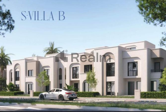 52188564 - صورة العقار 2