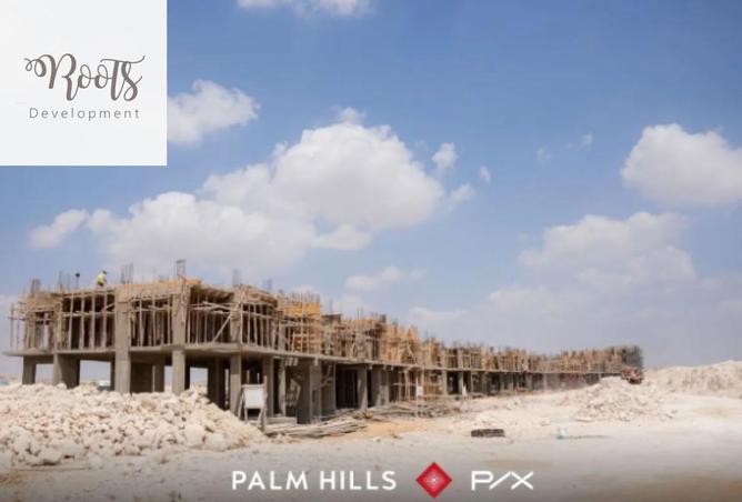 63384099 - صورة العقار 3