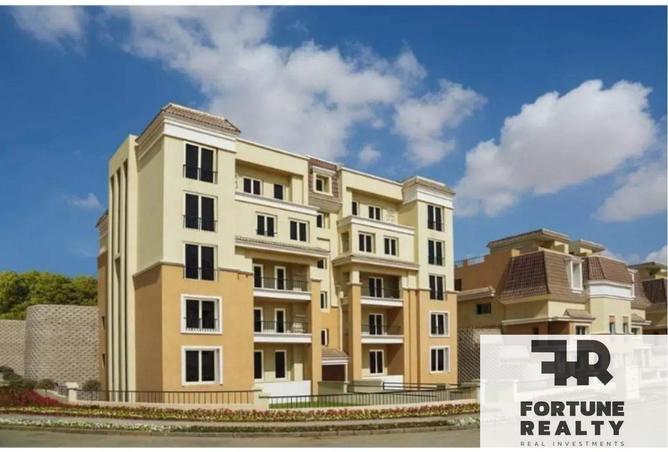 8498551 - Property Main Image