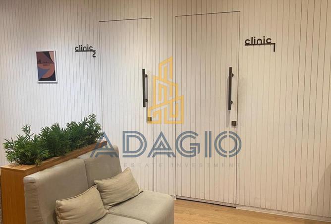 64386523 - صورة العقار 2