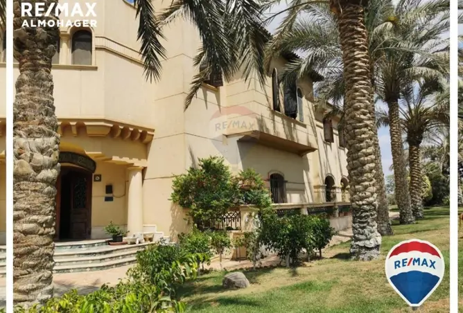112707901 - صورة العقار 2
