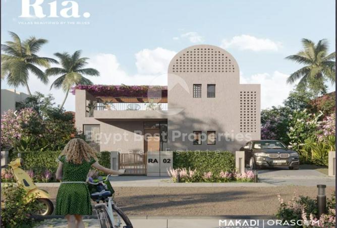 8682227 - صورة العقار 2