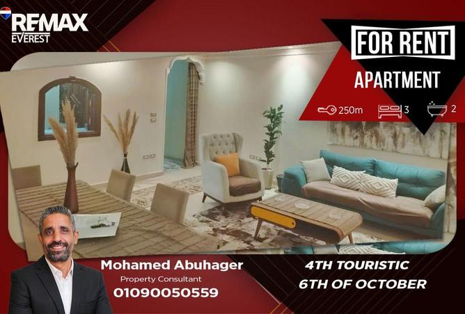 81311432 - Property Main Image
