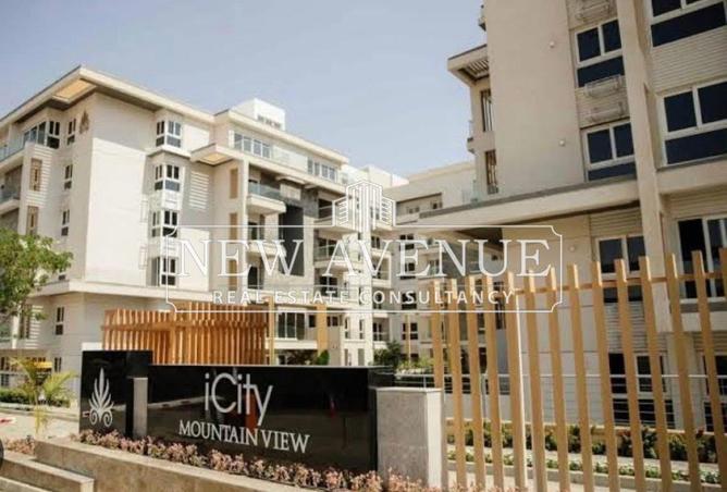 8695363 - Property Image 2