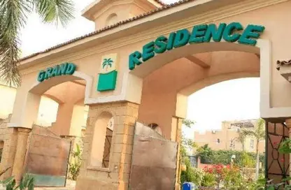 تاون هاوس - 3 غرف نوم - 4 حمامات للبيع في جراند ريزيدنس - المستثمرين الجنوبية - مدينة القاهرة الجديدة - القاهرة