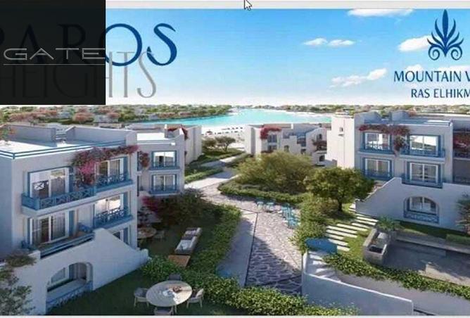 59992867 - صورة العقار 3