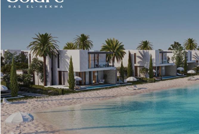 57238271 - صورة العقار 3