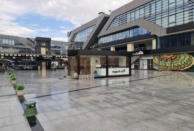 52186522 - صورة العقار 3