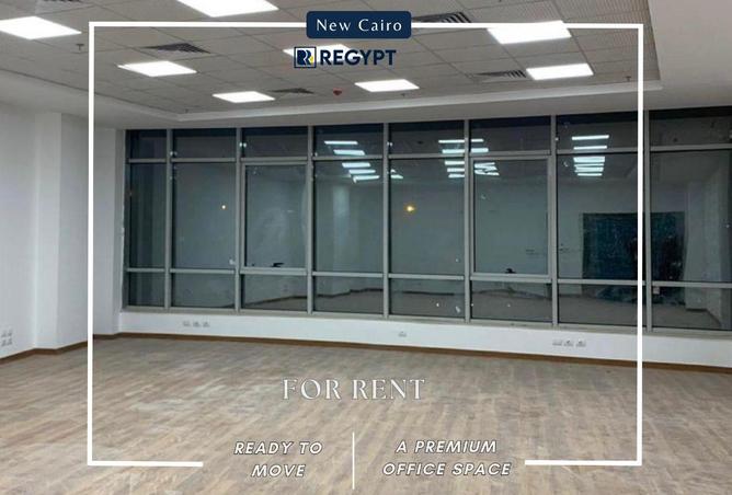 66170043 - صورة العقار 2