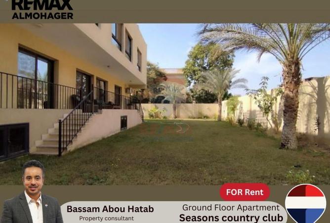 58241702 - Property Main Image