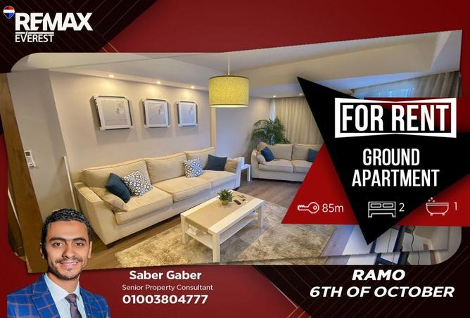 62642353 - Property Main Image