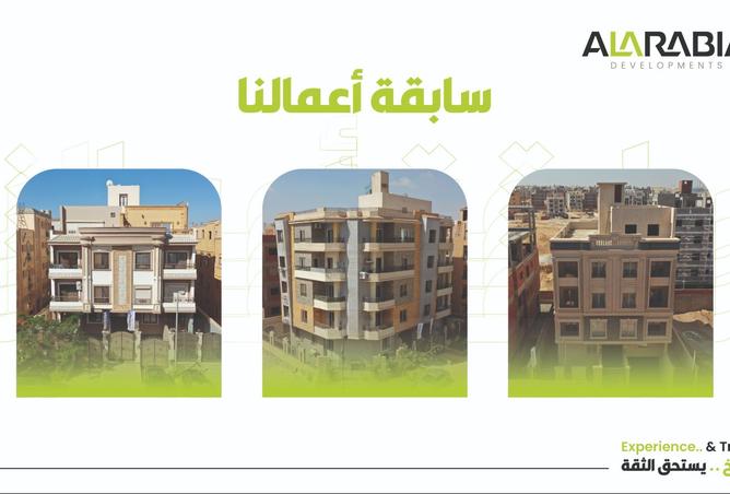 8513402 - Property Image 3