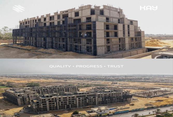 8601028 - الصورة الرئيسية للعقار