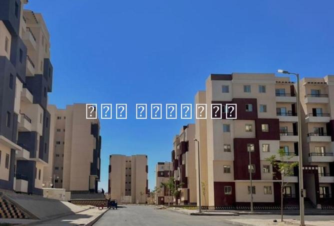 8557763 - Property Main Image