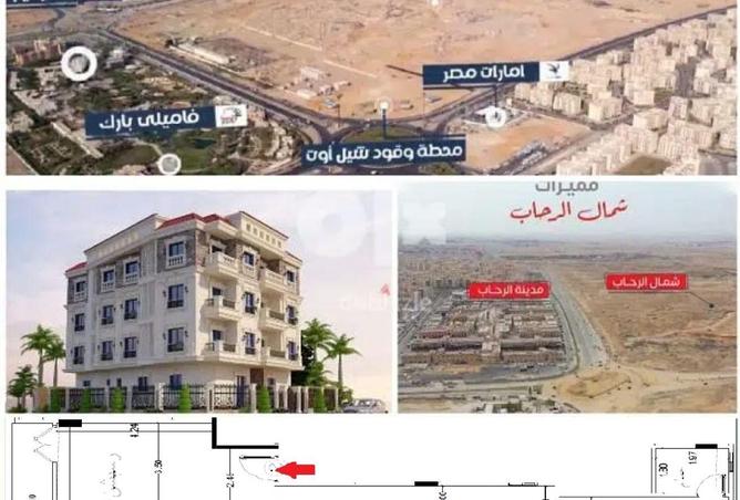 67732239 - الصورة الرئيسية للعقار