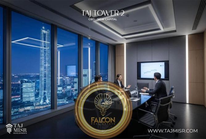 8432620 - صورة العقار 2