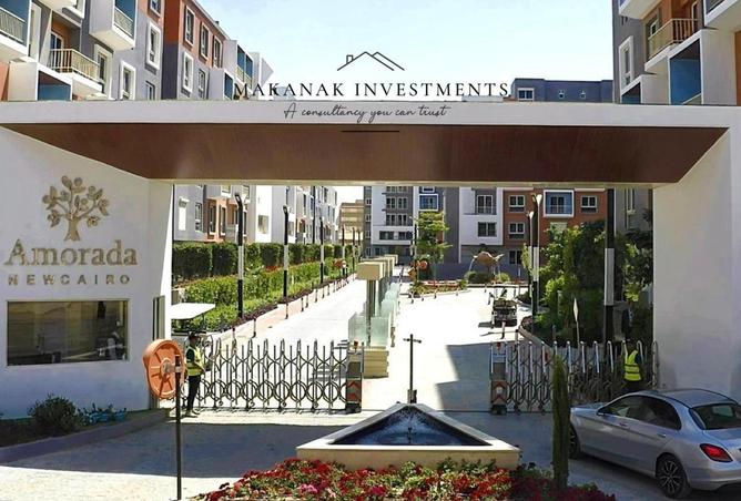 8607578 - صورة العقار 2