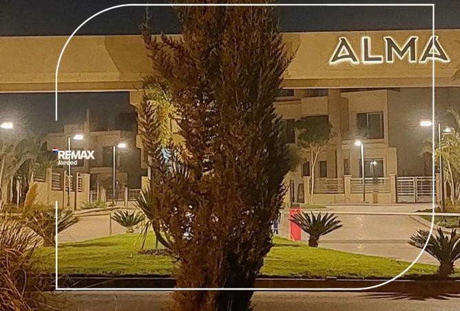 99406807 - صورة العقار 3