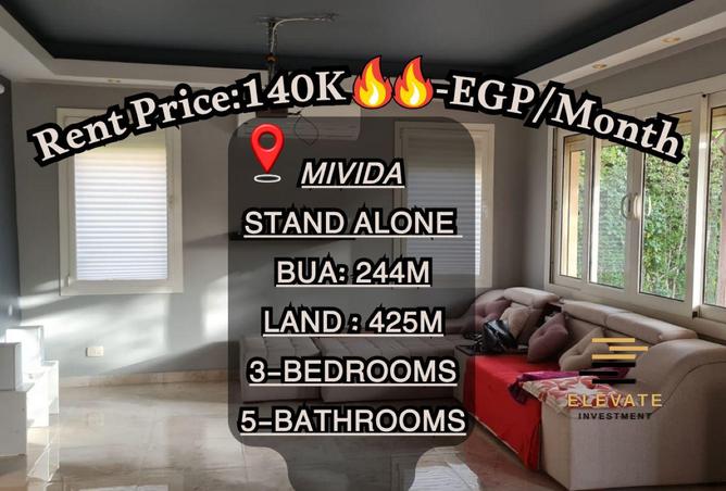 8445594 - الصورة الرئيسية للعقار