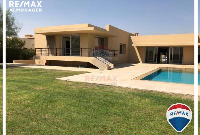 65153819 - Property Image 3