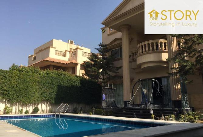 8445046 - الصورة الرئيسية للعقار