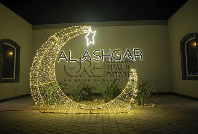 8426268 - الصورة الرئيسية للعقار