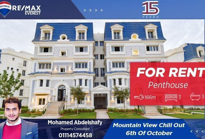 75668126 - Property Main Image