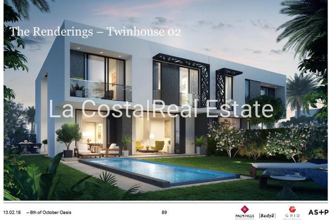 8639471 - صورة العقار 3