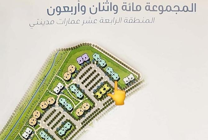 87245121 - صورة العقار 2
